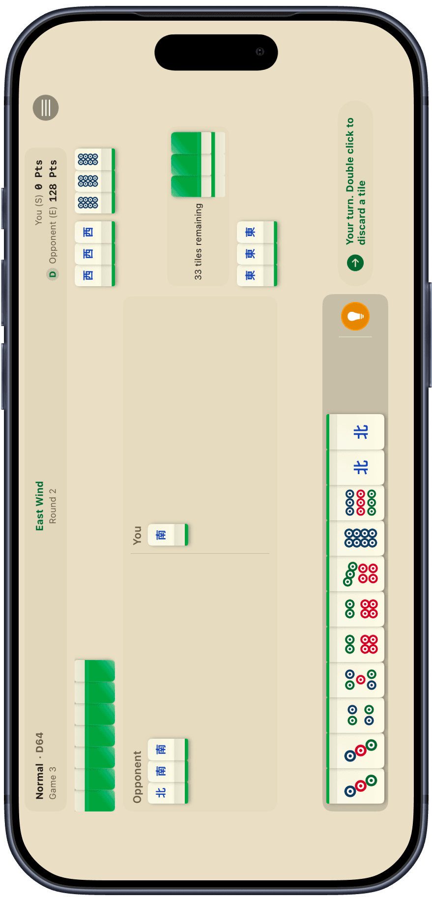 Duos Mahjong game in landscape mode